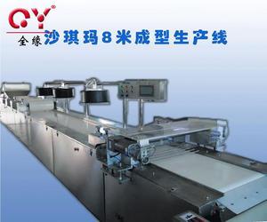 修武县全缘食品机械制造-机械及行业设备-