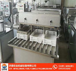 小型豆腐设备价格 豆腐设备 豆制品机械
