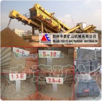 供应遂宁建筑垃圾处理/乐山建筑垃圾资源化/宜宾建筑垃圾回收利用_机械及行业设备_世界工厂网中国产品信息库