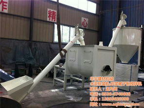 干粉腻子粉设备批发 华宇建材机械 干粉腻子粉设备