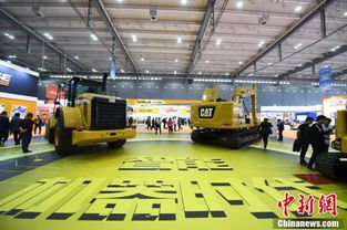 2019长沙国际工程机械展览会揭幕