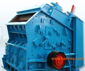 pf 1010型反击式破碎机,高效反击破石机,pf 1010型反击式破碎机,高效反击破石机生产厂家,pf 1010型反击式破碎机,高效反击破石机价格