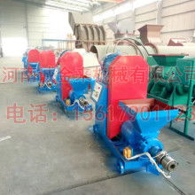  河南省巩义市明阳机械厂 主营 木炭机原料 木炭机