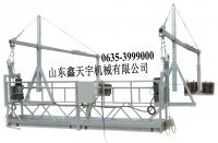 电动吊篮价格鑫天宇吊篮报价[供应]_工程机械、建筑机械_世界工厂网中国产品信息库