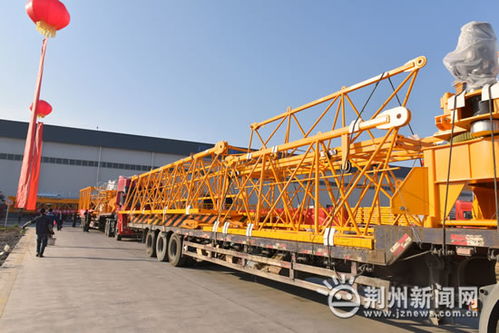 犇 向新征程 江汉建机开门红发货1.5亿元