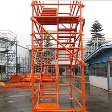 阜城县亿诚建筑器材厂