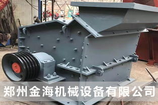 漳州时产50吨建筑垃圾粉碎机循环利用
