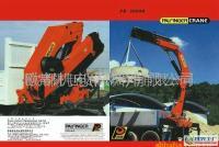 博威格PALFINGER 随车吊PK36080[供应]_工程机械、建筑机械_世界工厂网中国产品信息库