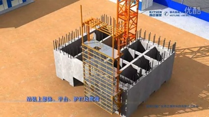 建筑机械