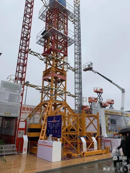 2020年上海宝马展工程机械行业发展新看点