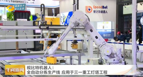 ai 3d视觉引导硬核科技,赋能工程机械制造技术变革