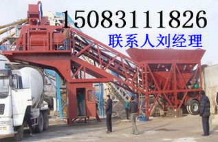 工程机械 建筑机械 郑州市新水工建筑机械公司
