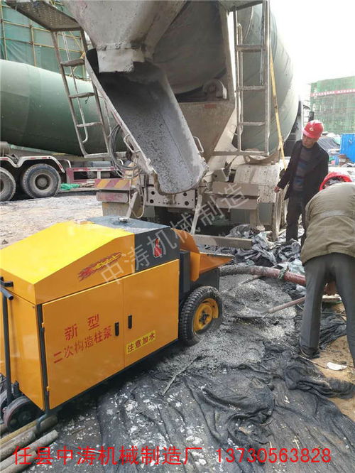 南充建筑机械二次构造柱泵报价,民房小型混凝土输送泵批发价格