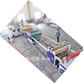 pp建筑模板生产线 pp建筑模板设备